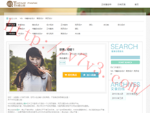 118网址之家1.258.ch,彩票,影视