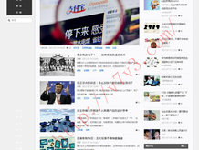 下载图库软件到手机